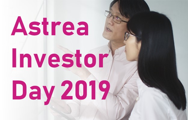 Astrea Investor Day 2019 – Connecting You to Private Equity
